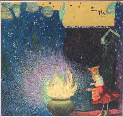 Пеллар Ганс. Иллюстрация к сказке С. Городецкого «Царевич-малыш» (1911)